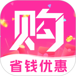 优惠购物多多2026官方新版图标