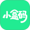 小盒码工具箱2026官方新版图标