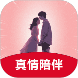 情趣AI2026官方新版图标