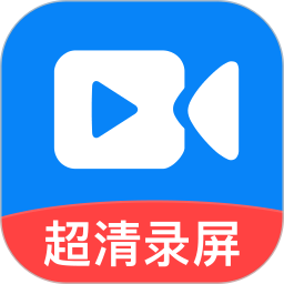 录屏大师软件2025官方新版图标