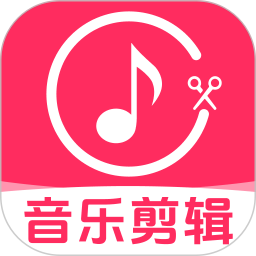 音乐剪辑提取2026官方新版图标