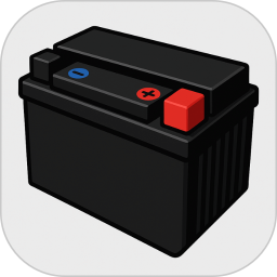 启动电池2026官方新版图标