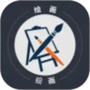 分笔画2026官方新版图标