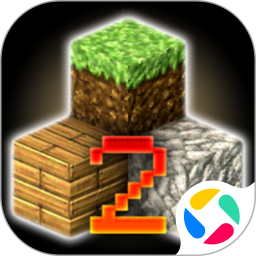 我的方块世界2025官方新版图标