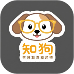 知狗2026官方新版图标