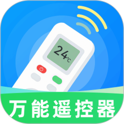 万能空调遥控大全2026官方新版图标
