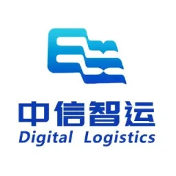 中信智运2026官方新版图标