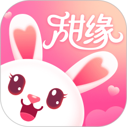 甜缘交友2026官方新版图标