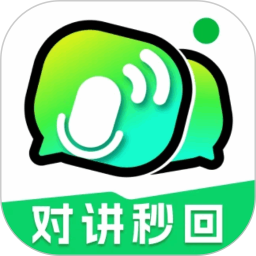 触说2026官方新版图标