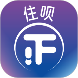 住呗2026官方新版图标