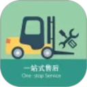 叉车售后小帮手2026官方新版图标