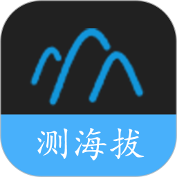 GPS海拔测量器2026官方新版图标
