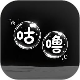 咕噜2026官方新版图标