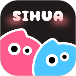 丝话2026官方新版图标