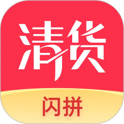 多多清货2026官方新版图标