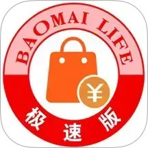 豹迈2025官方新版图标