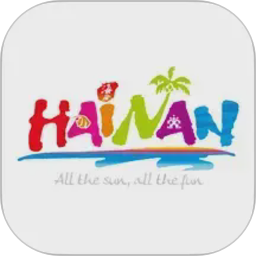 酷游海南2026官方新版图标