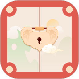 照片保险箱加密2026官方新版图标