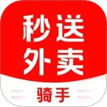 外卖秒送骑士助手2026官方新版图标