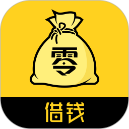 零用花2026官方新版图标