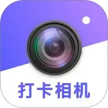 真实地点水印拍照定位相机2026官方新版图标