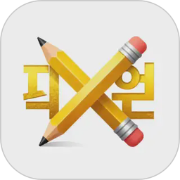 韩语词典2026官方新版图标