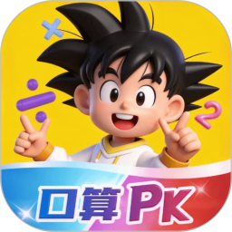 早教数学2025官方新版图标