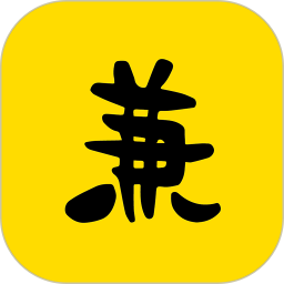 兼职工坊2026官方新版图标