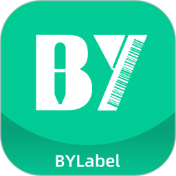 BYLabel标签打印2026官方新版图标