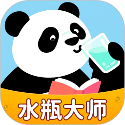 水瓶大师2026官方新版图标