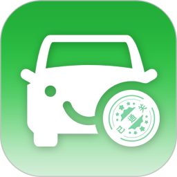 驾照科目一考试2026官方新版图标