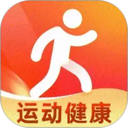运动健康健身2026官方新版图标