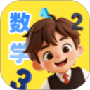 天天练数学2026官方新版图标