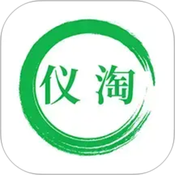 仪淘2026官方新版图标