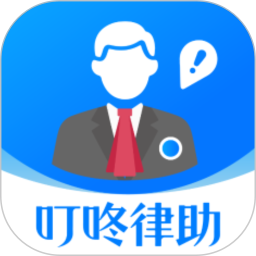 叮咚律助2025官方新版图标