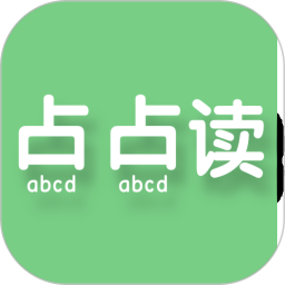 英语点点读免费版2025官方新版图标