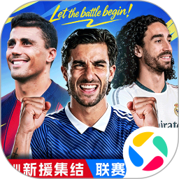 超迷足球2026官方新版图标