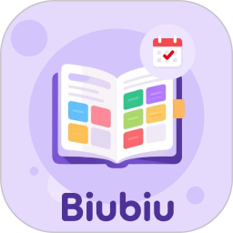 Biubiu课程表2025官方新版图标