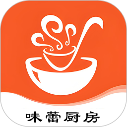 味蕾厨房2025官方新版图标