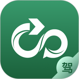 驾驶员移动驾考培训APP软件2026官方新版图标