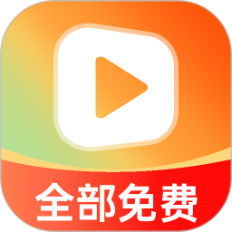 免费全集短剧2026官方新版图标