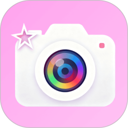 美颜实时照相机2026官方新版图标