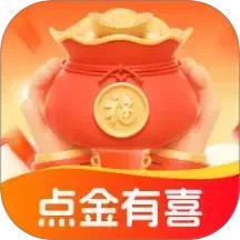 点金有喜2026官方新版图标