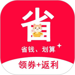 云省赚2026官方新版图标