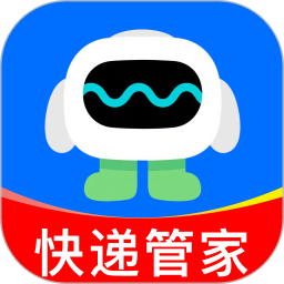 快递查询包裹2026官方新版图标