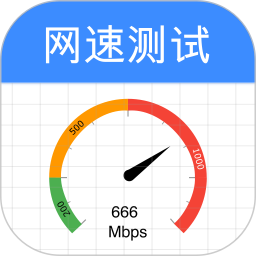 比特测速2025官方新版图标