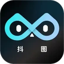 抖图2026官方新版图标