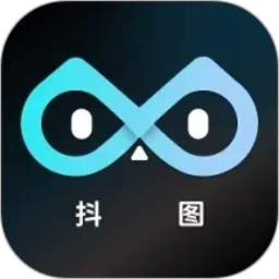 抖图2026官方新版图标