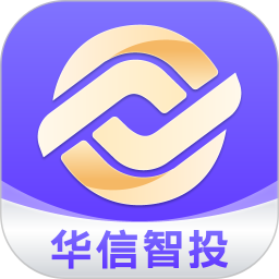 华信智投2026官方新版图标