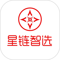 星链智选5.02026官方新版图标
